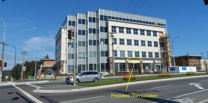 Figure 1. Proposed Sign Location (June 2016)