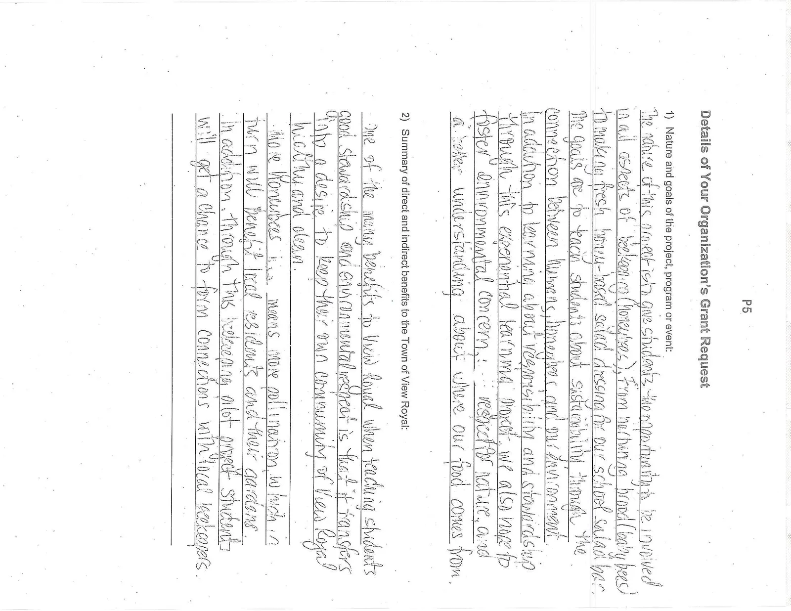 Document image