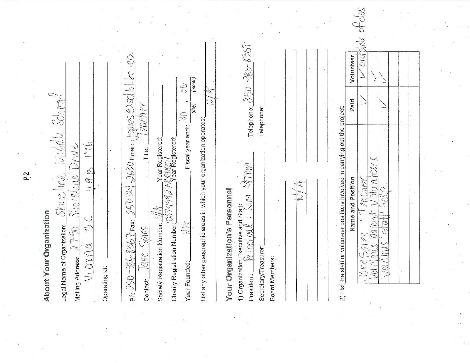 Document image