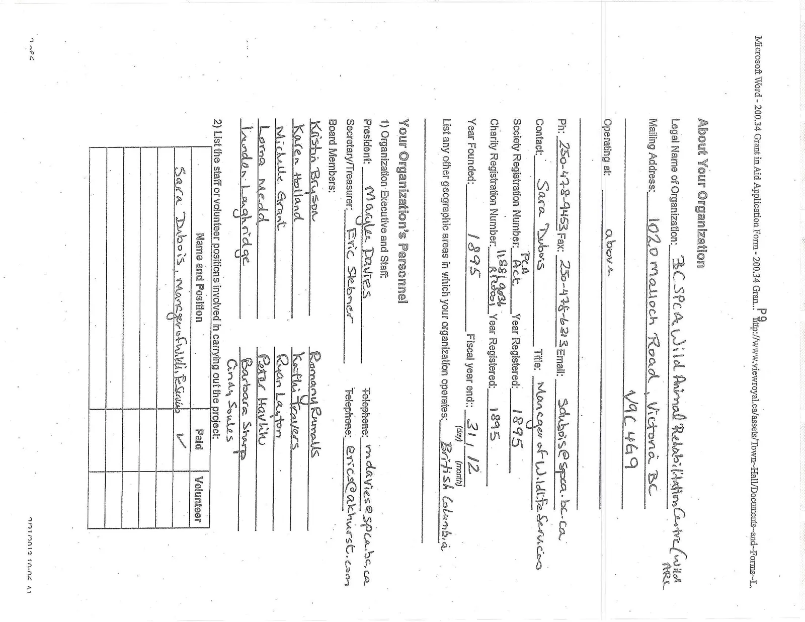Document image