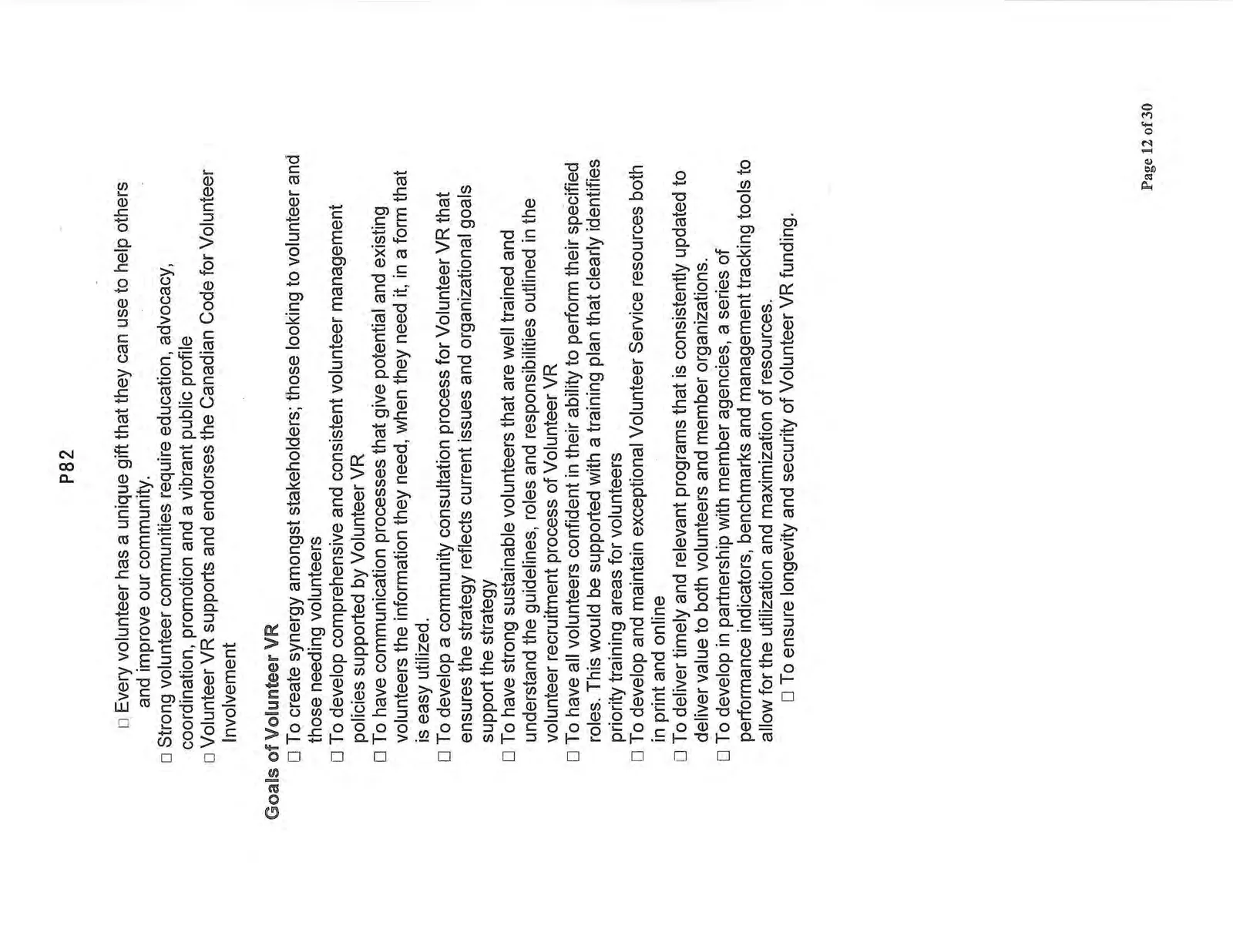 Document image