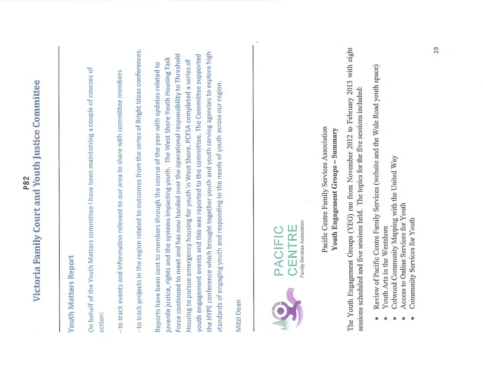Document image