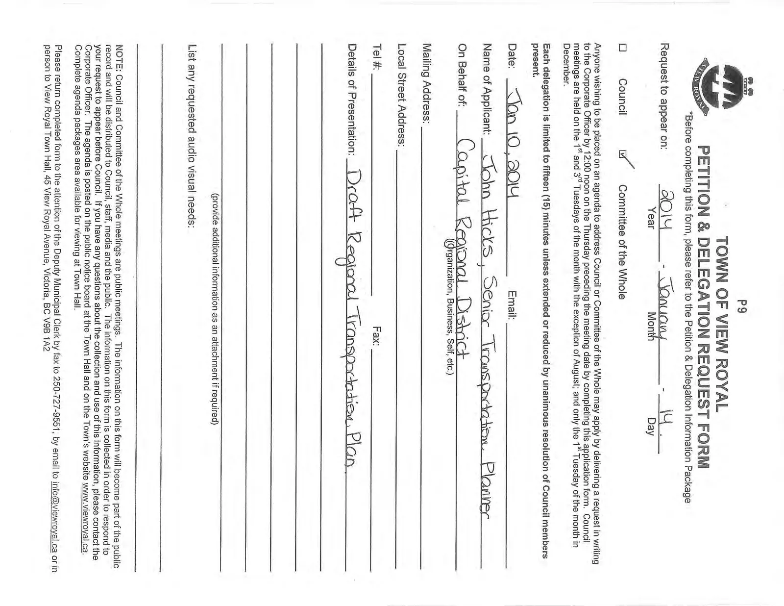 Document image