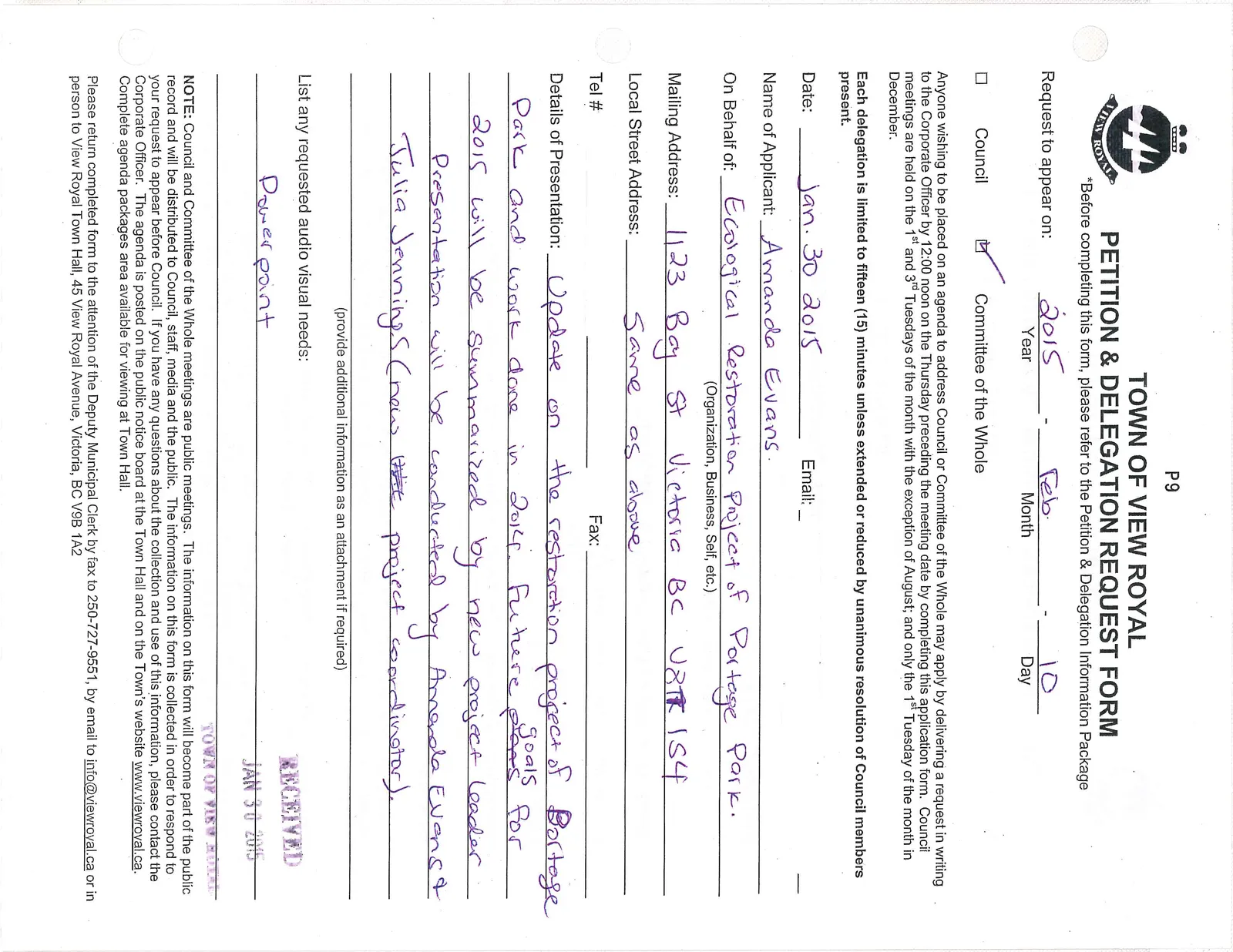 Document image