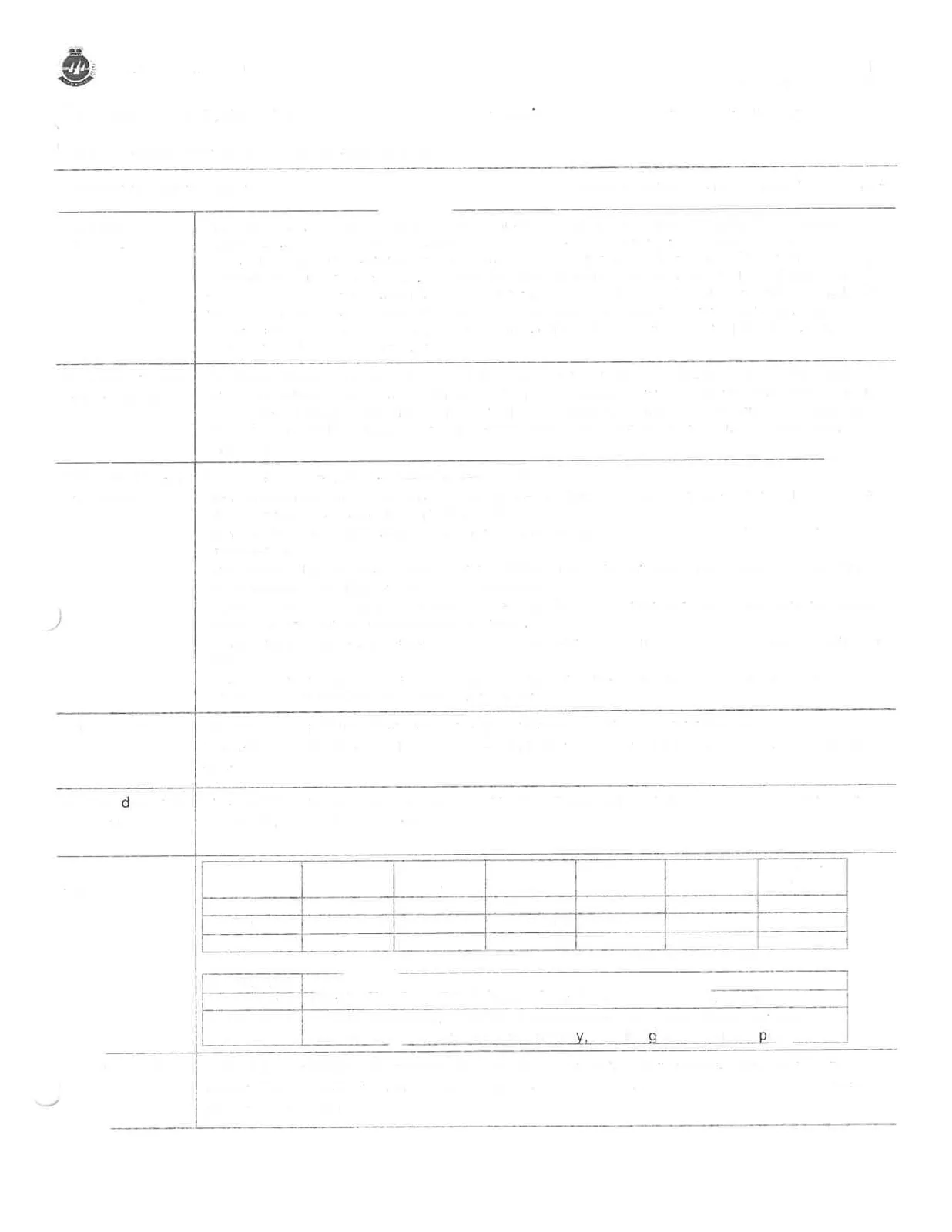 Document image