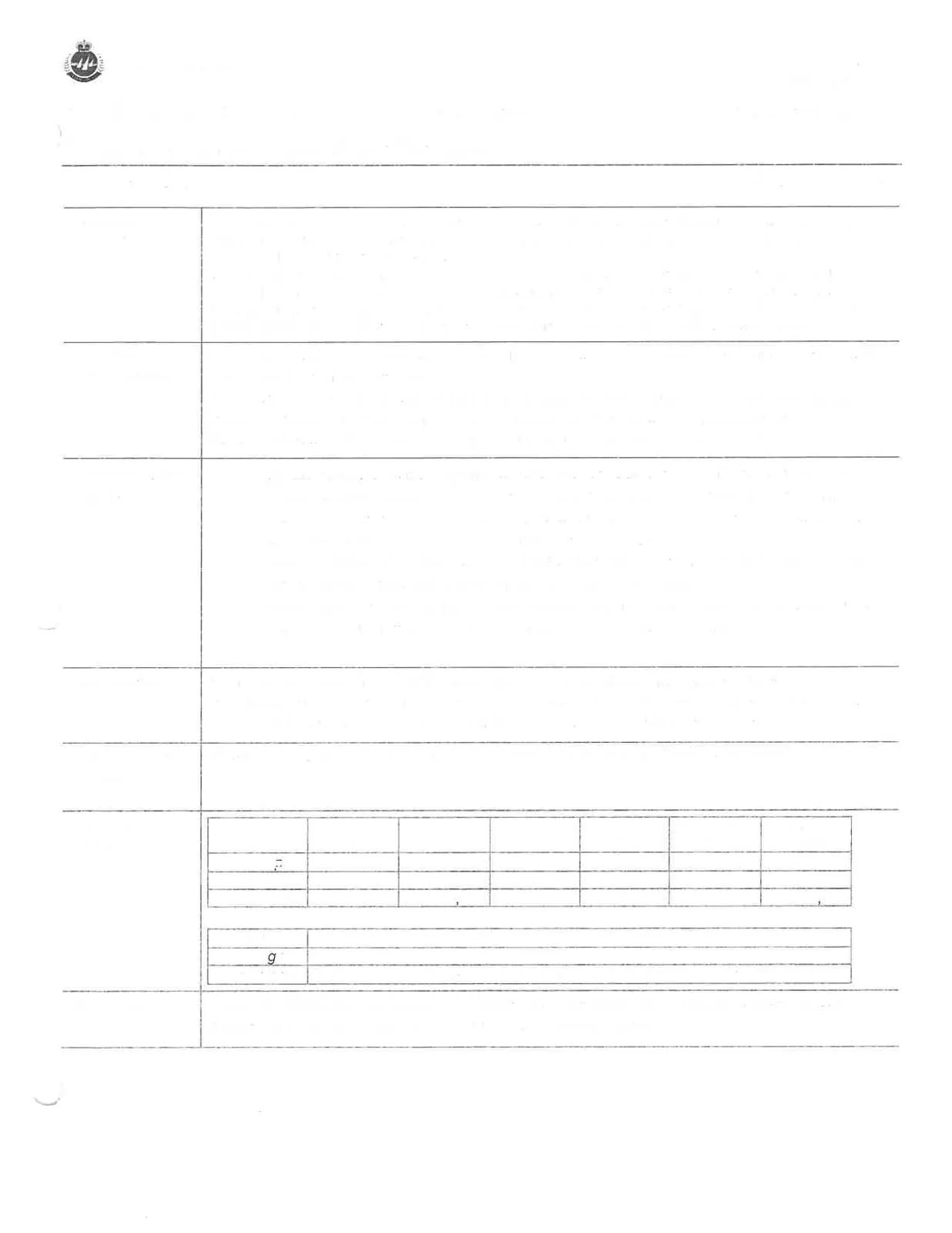 Blank Sanitary Sewer Master Plan Update project summary form template
