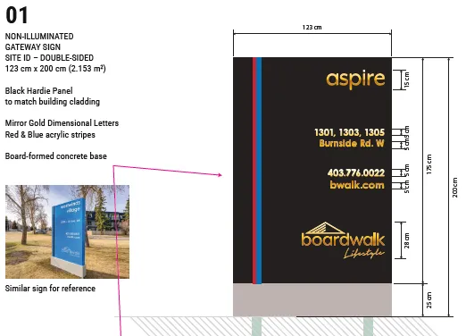 Technical drawing and reference photo for Sign 01, a non-illuminated gateway sign