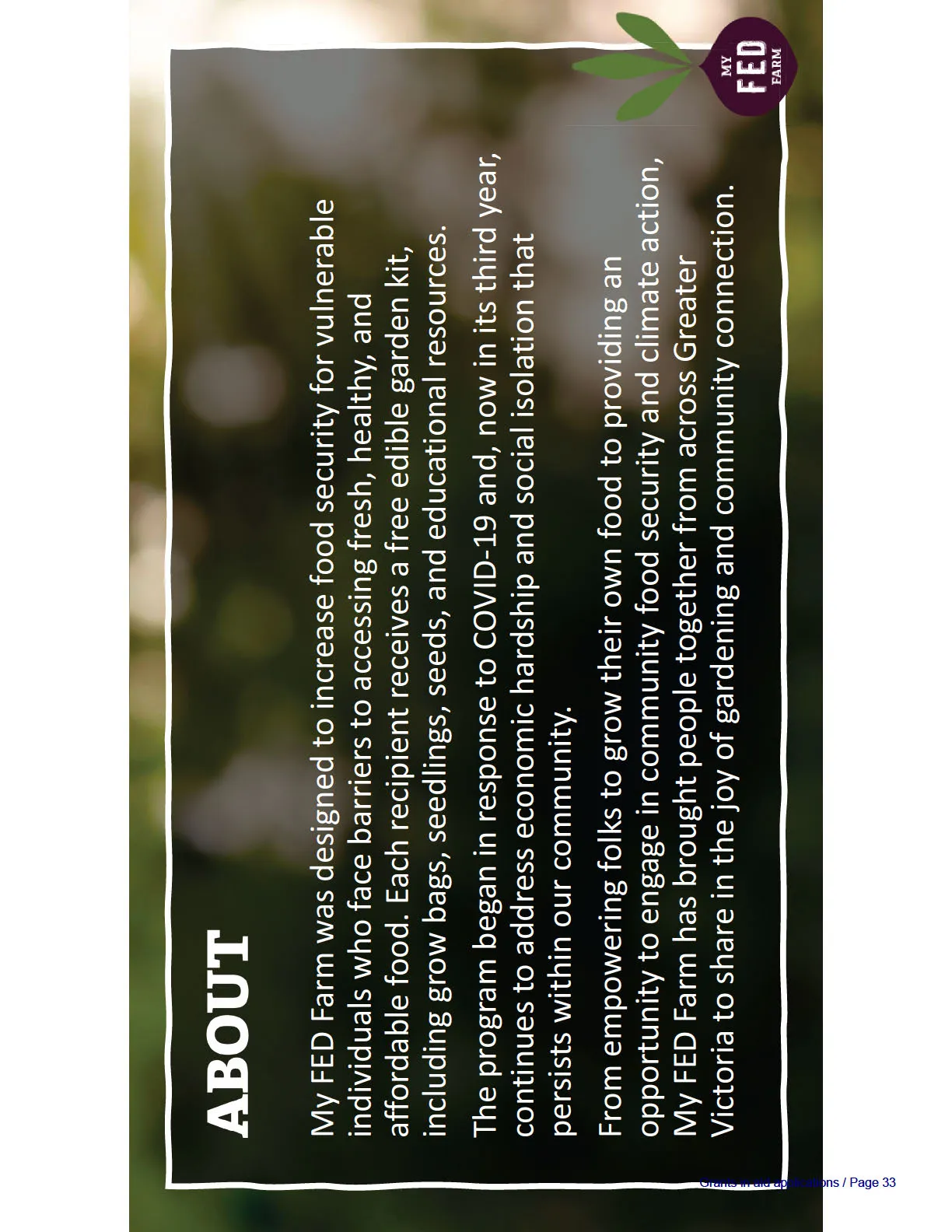 Close-up of green leaves with program introduction text overlay