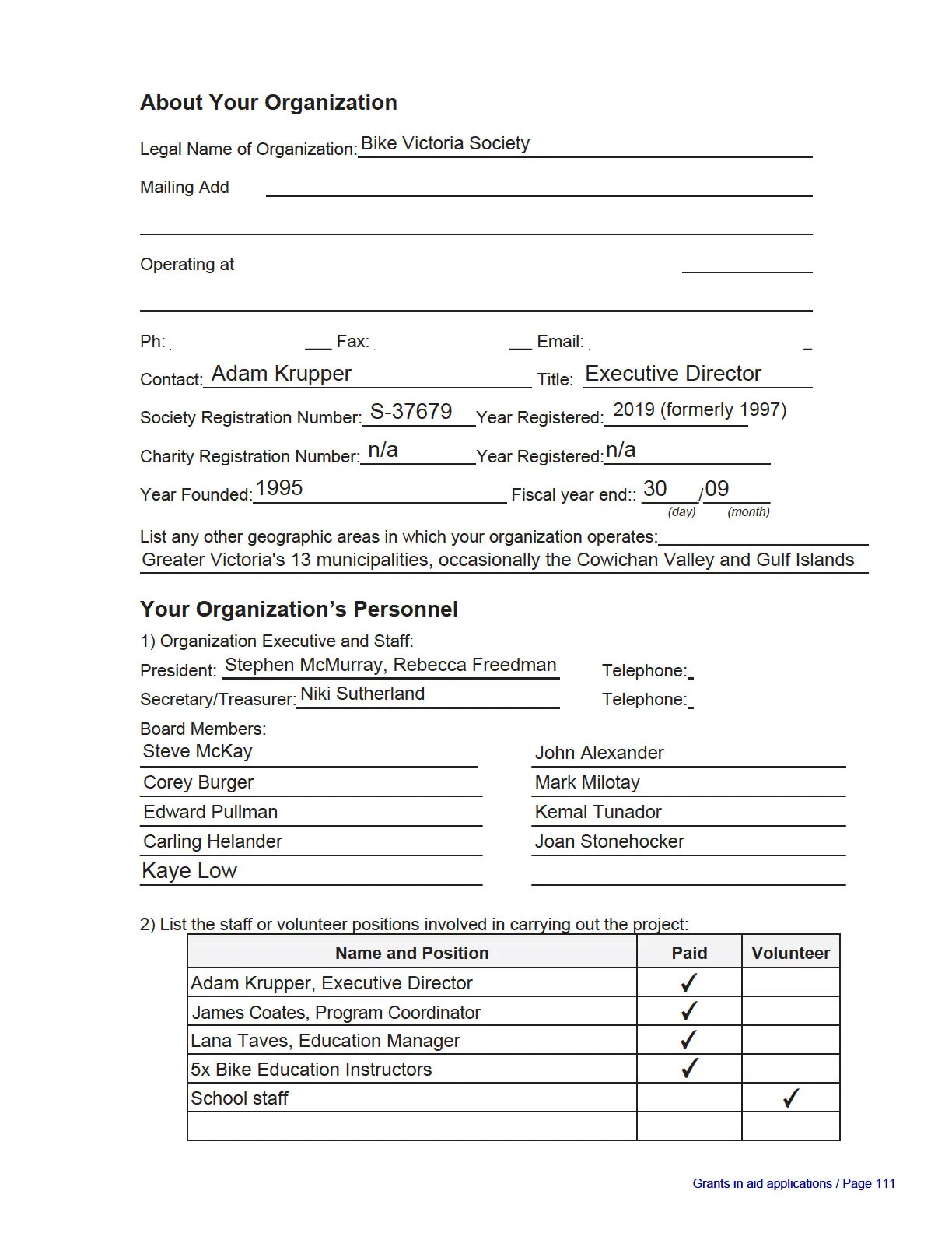 Document image