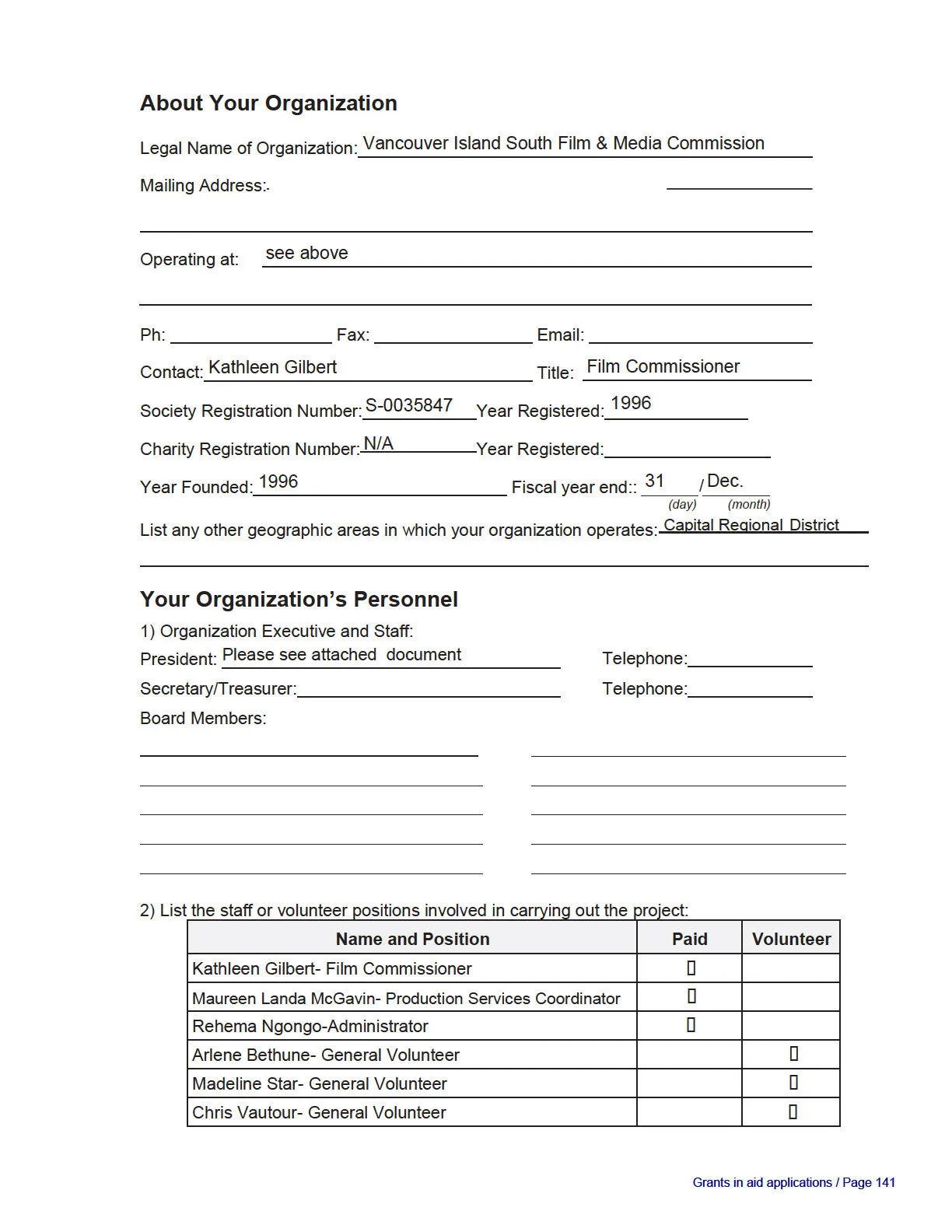 Document image