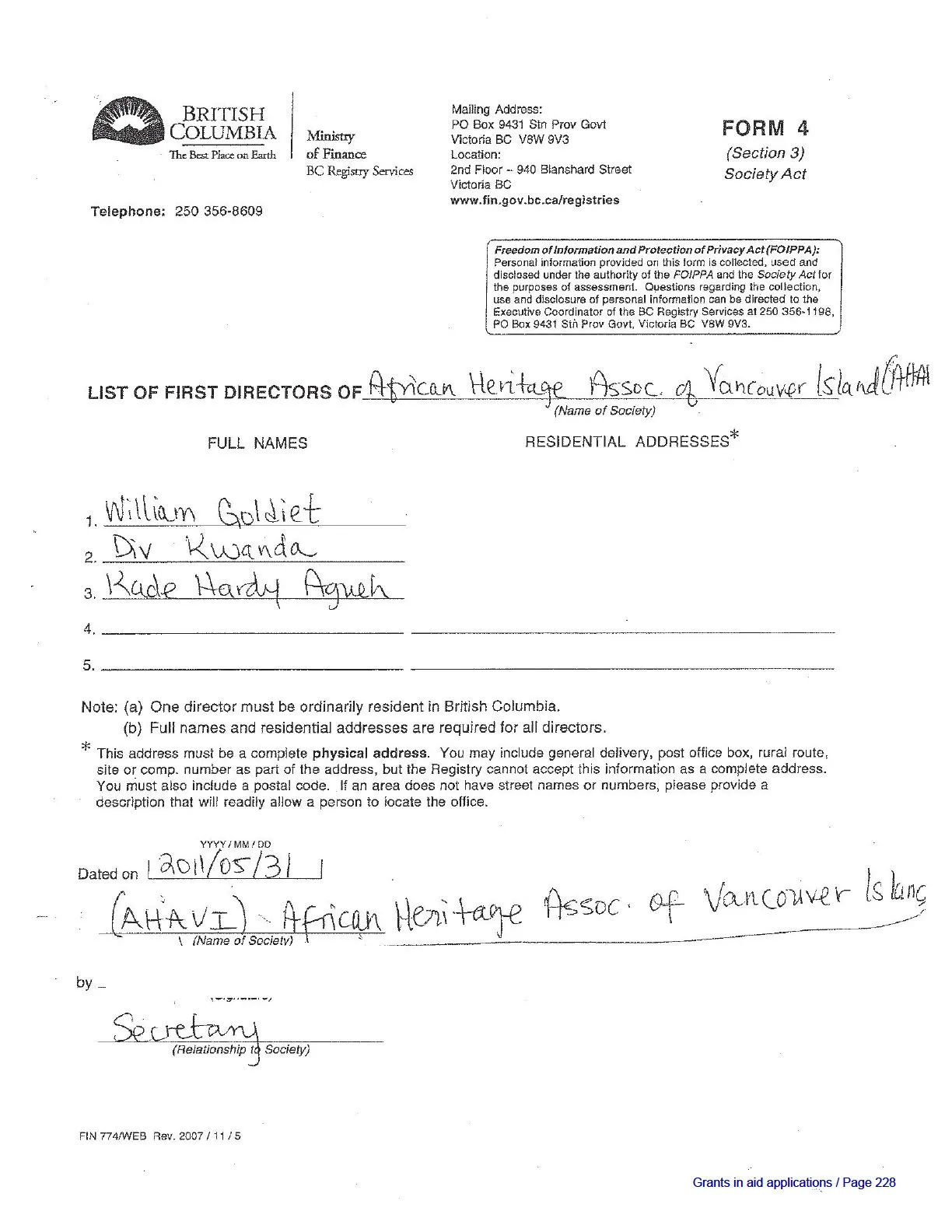 Document image