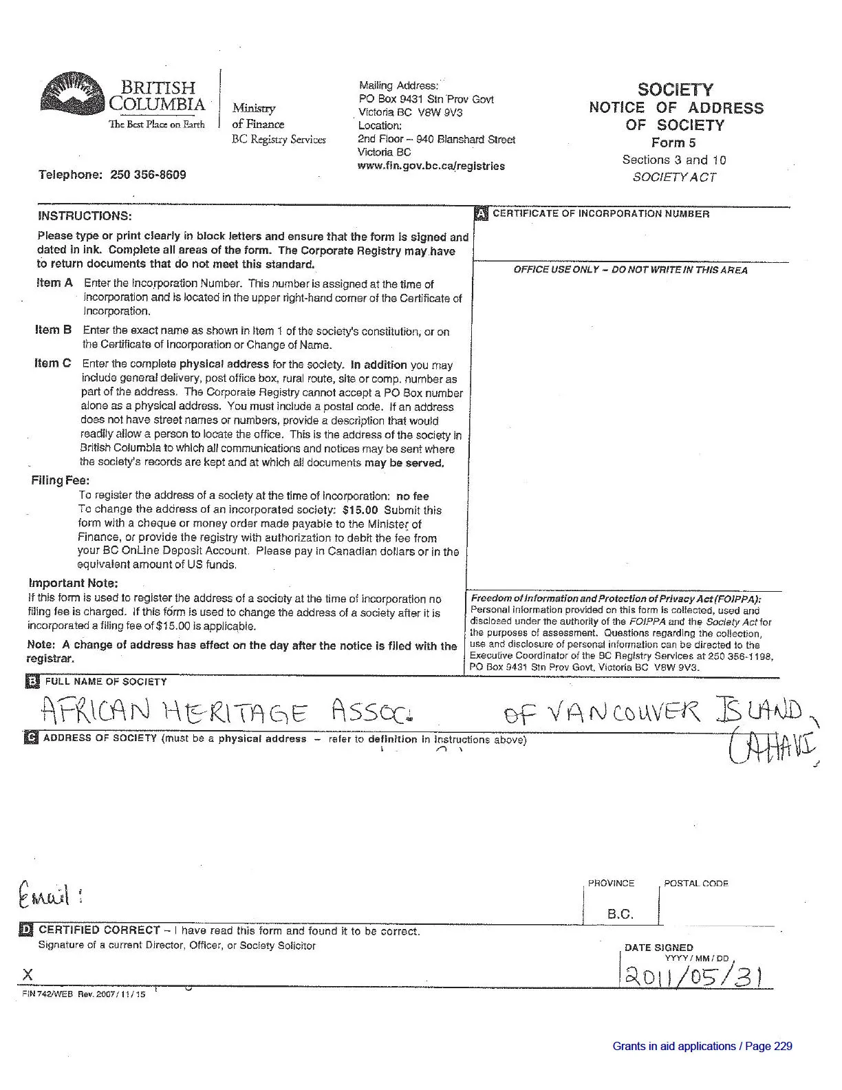Document image