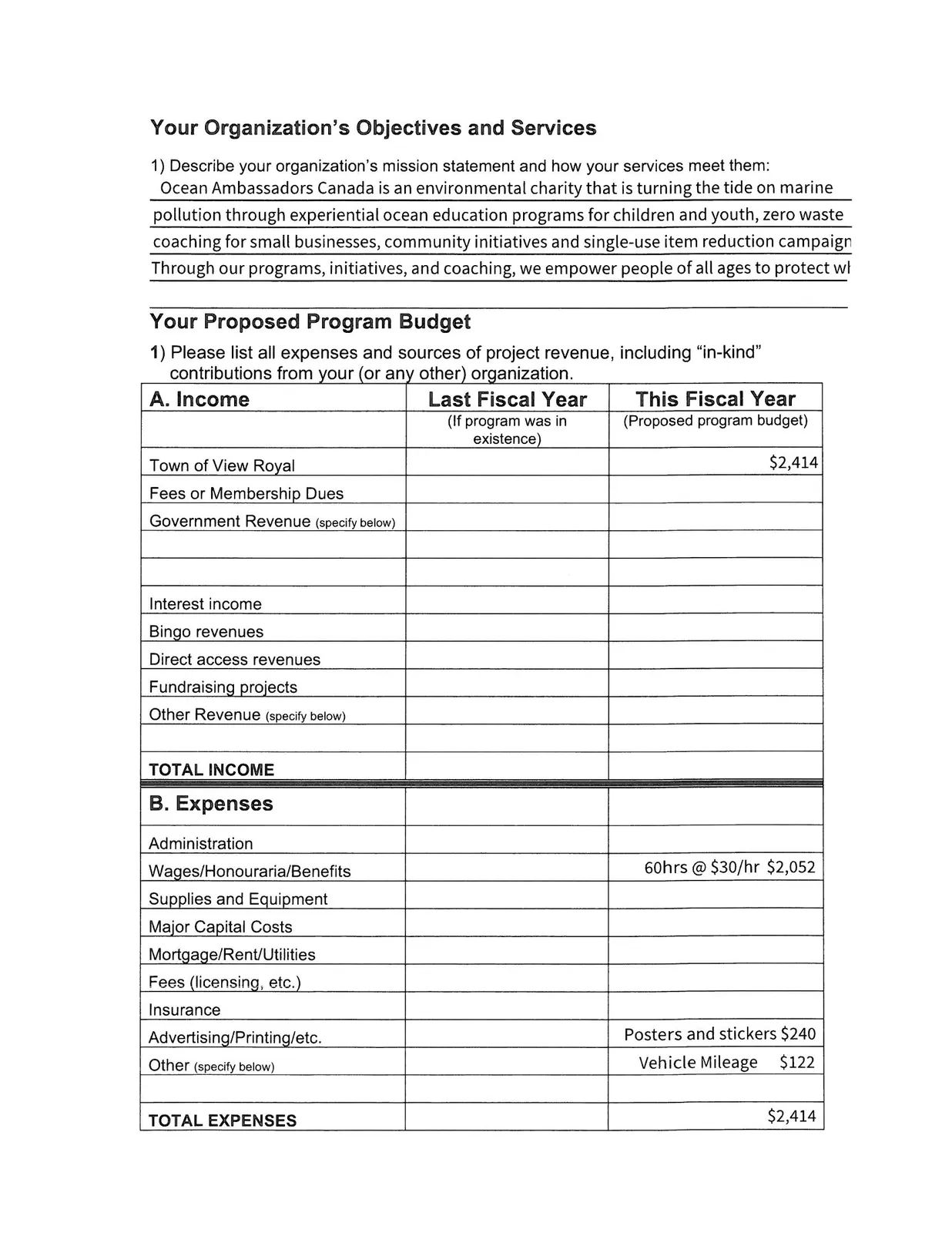 Document image