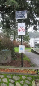 Signage at the entrance: Tovey Shoreline Access and No Smoking
