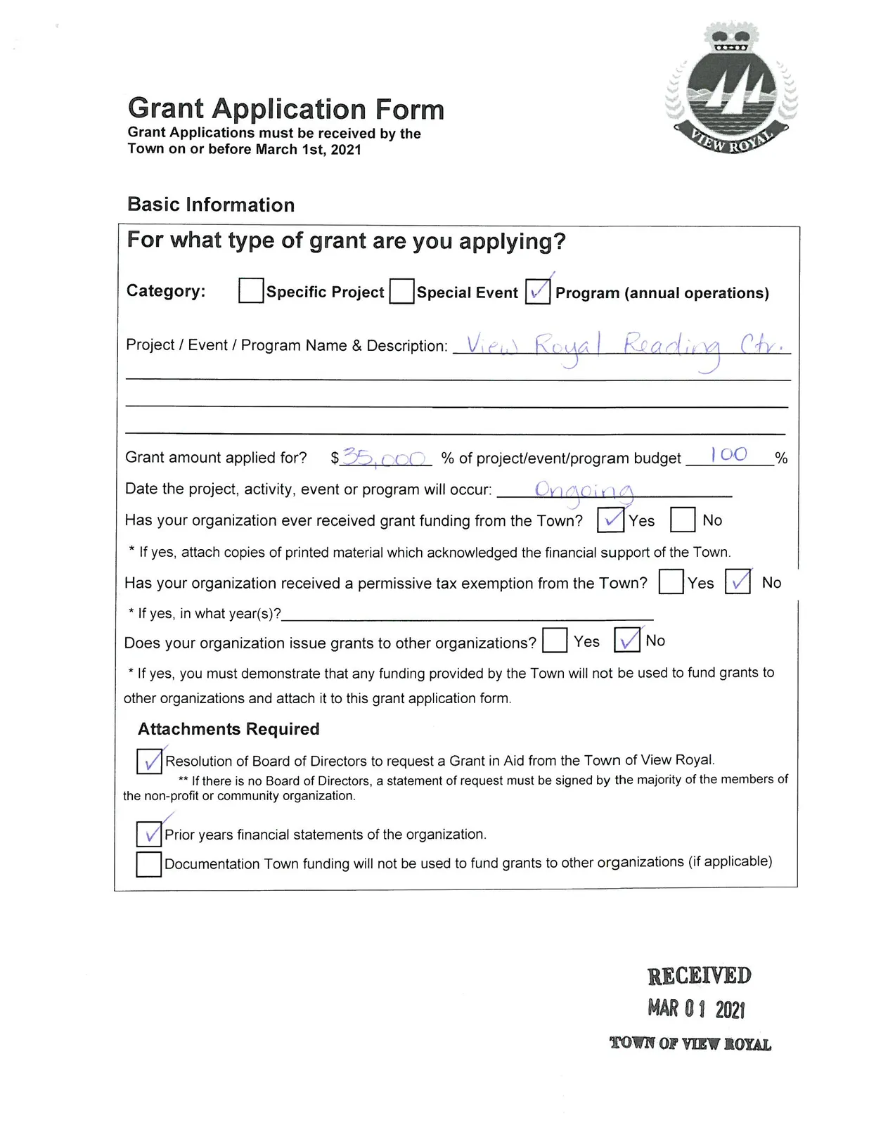 Document image