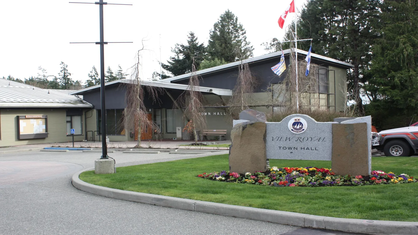 Exterior photo of View Royal Town Hall