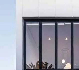 Black vinyl window frame sample