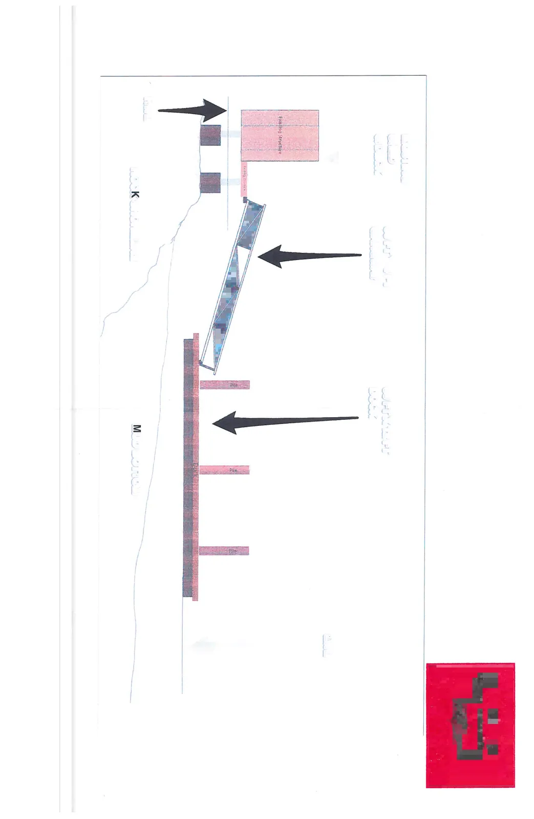 Elevation diagram showing an existing shed and deck on a rock shoreline connected by a 50' gangway to a 60' floating dock over a mud bottom