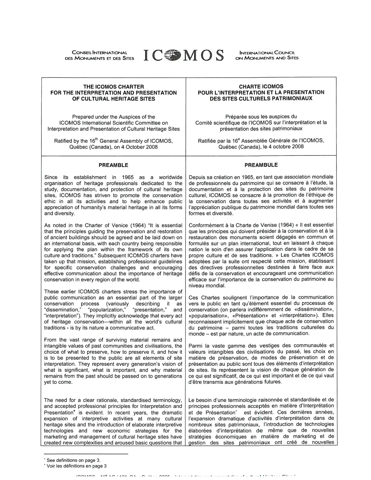 Document image