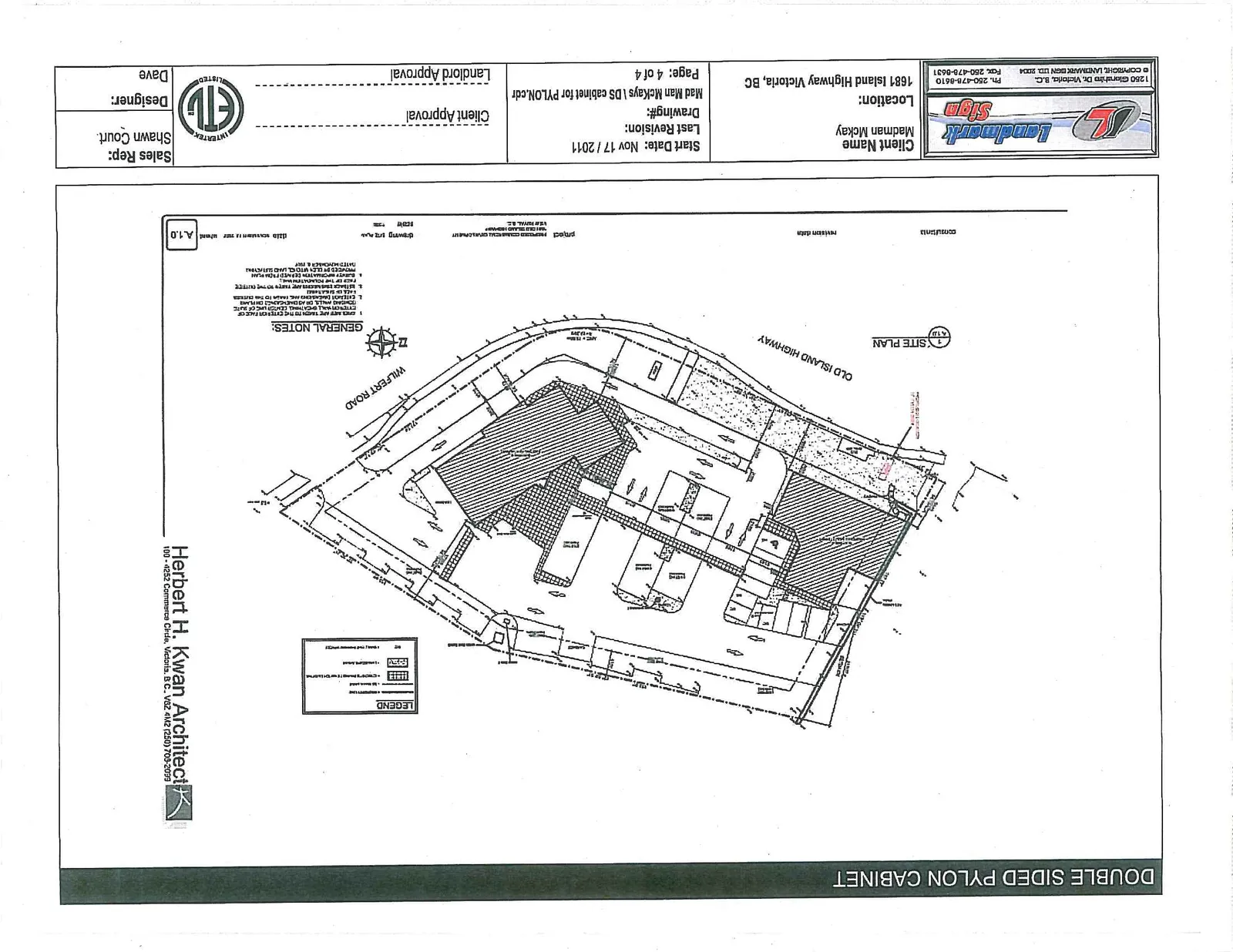 Site plan showing building layout and property lines situated between Old Island Highway and Wilfert Road.