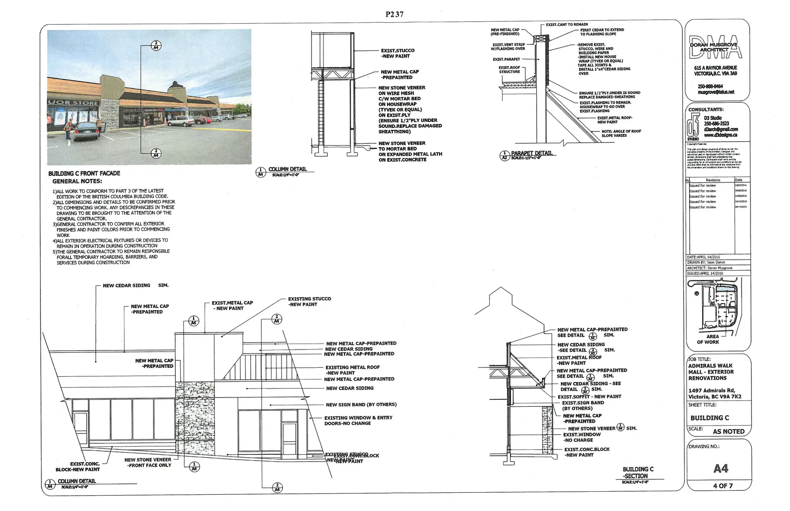 Building C documentation including a photo of the 4 Mile Liquor Store front facade, architectural elevation, and wall section details