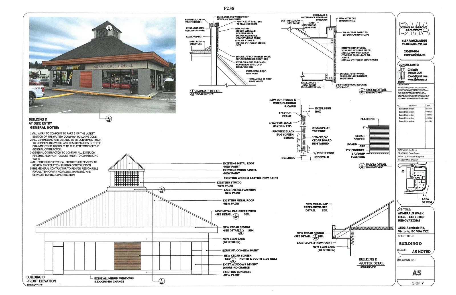 Building D documentation including a photo of the Subway and Moka House storefronts, architectural front elevation, and gutter detail