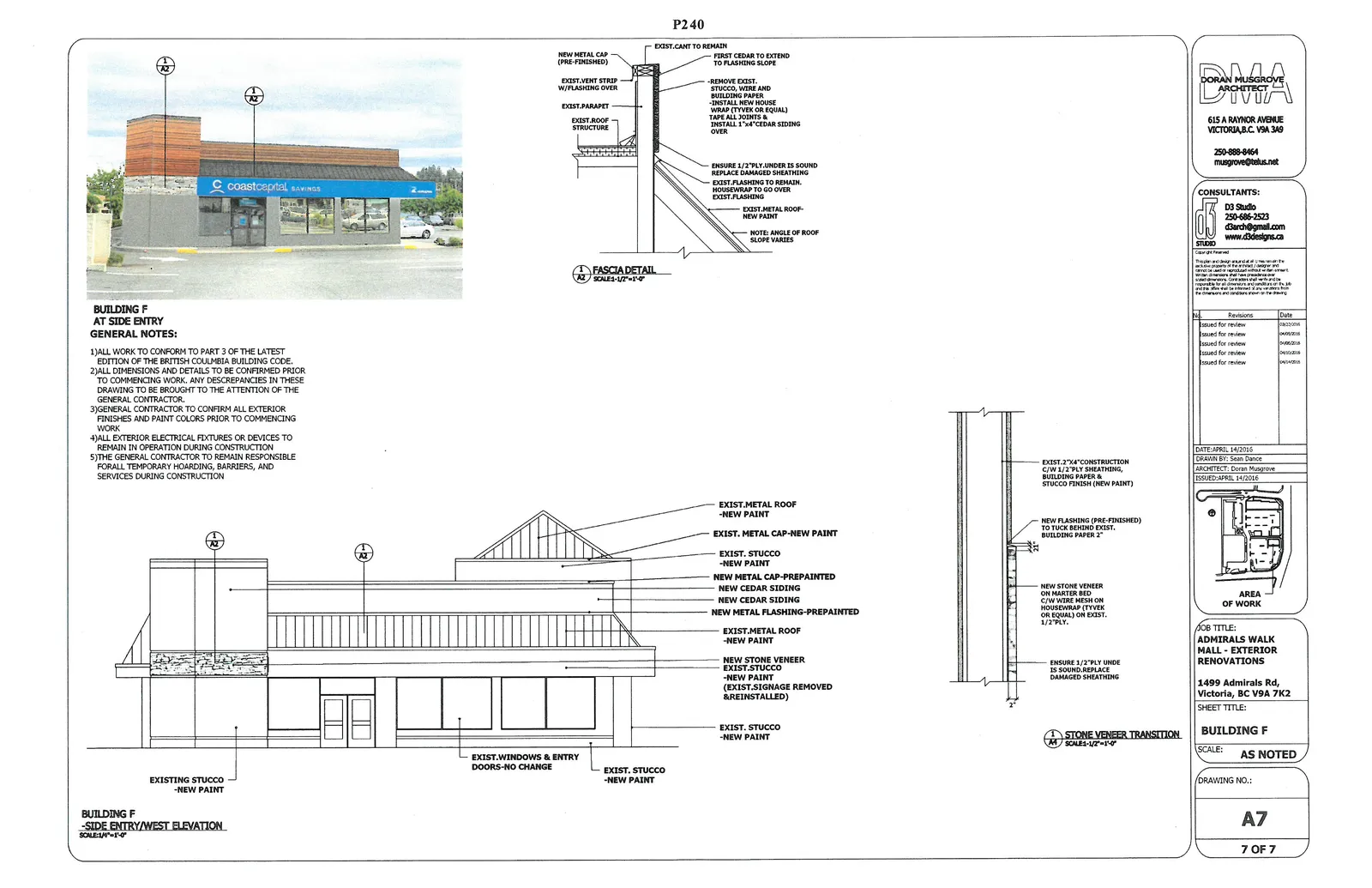 Building F documentation including a photo of the Coast Capital Savings storefront, architectural side entry/west elevation, and detail diagrams