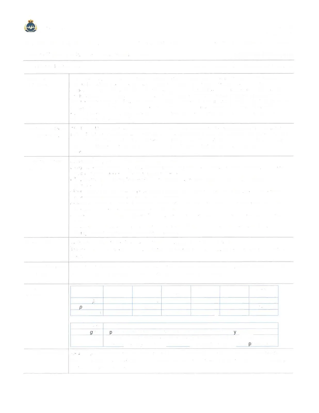 Document image