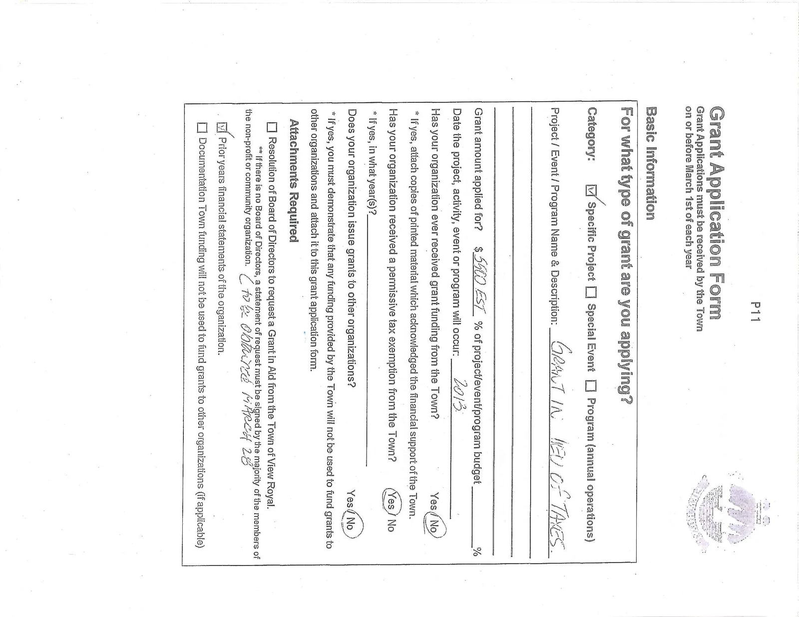 Grant Application Form - Basic Information