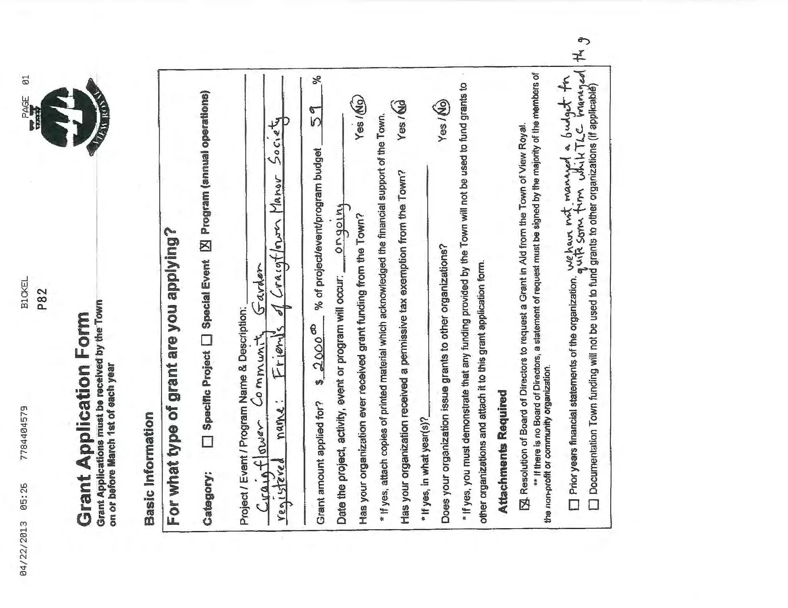 Grant Application Form - Basic Information