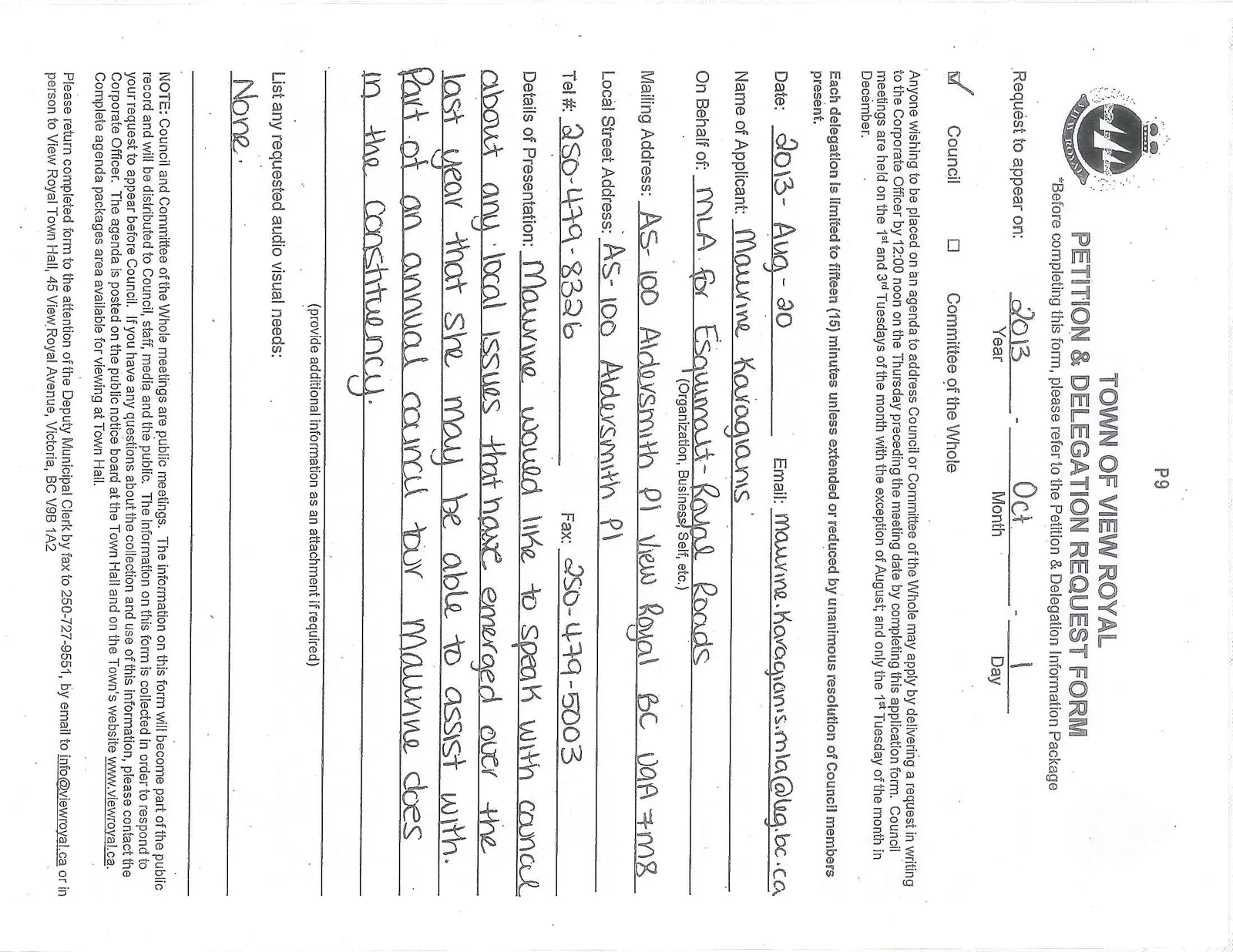 Document image