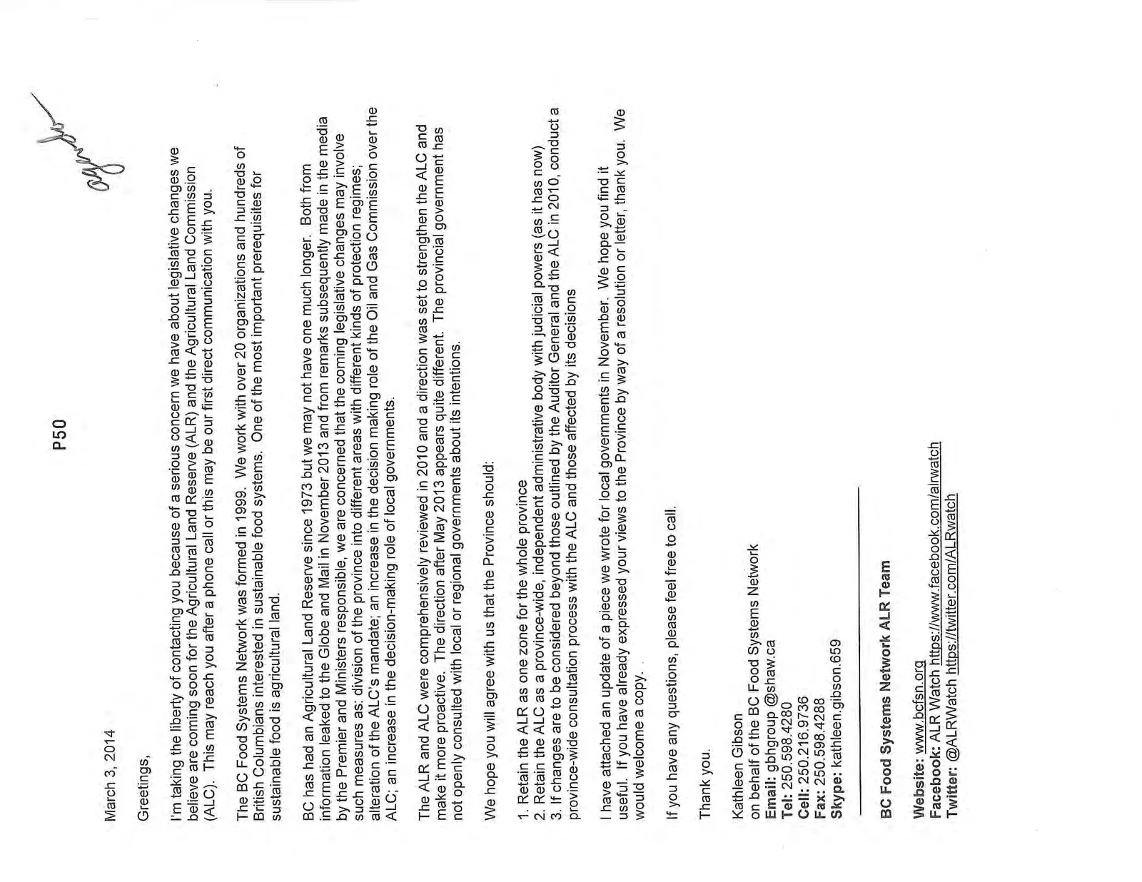 Document image