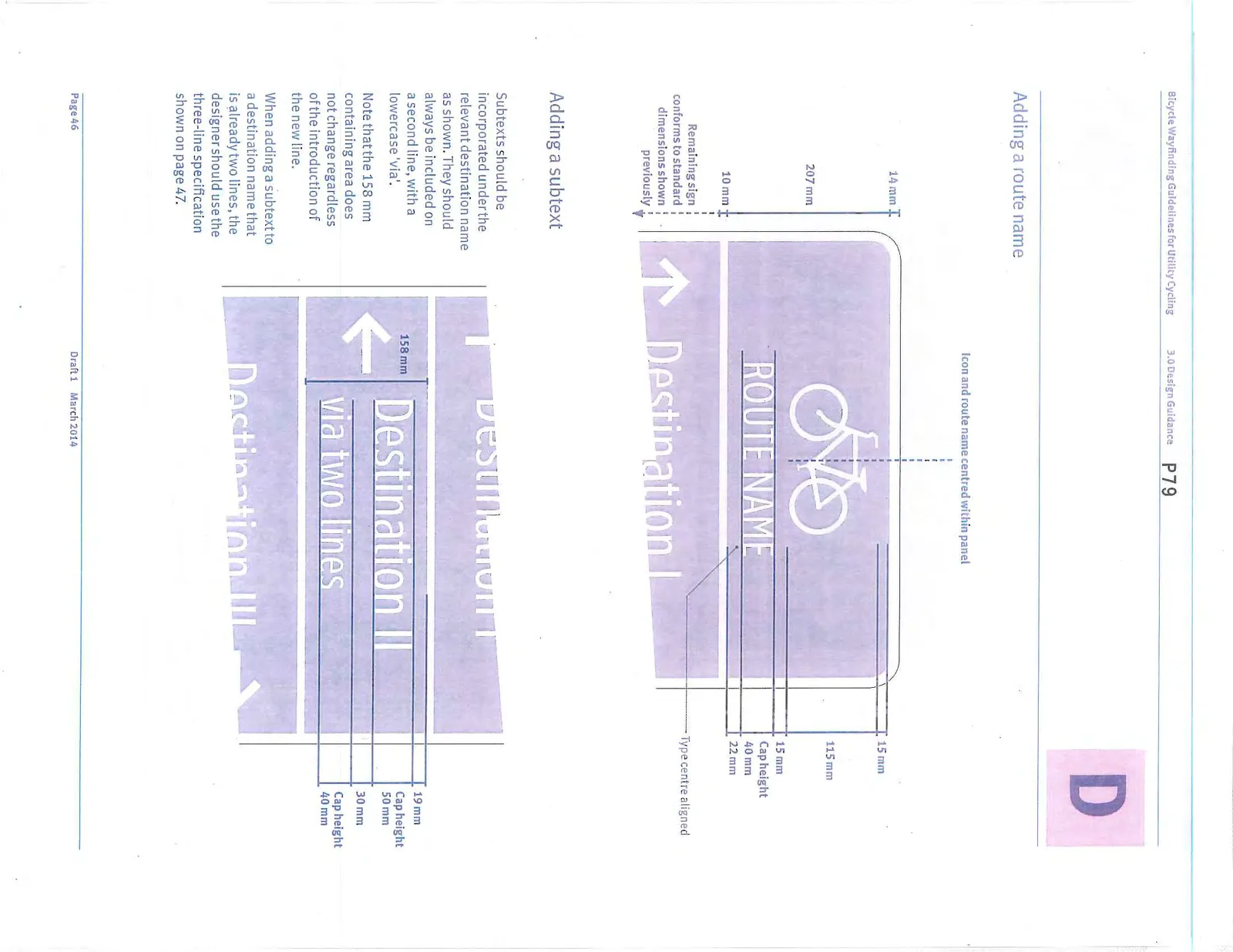 Diagram showing how a route name is added below the bicycle icon in a panel of 207mm height.