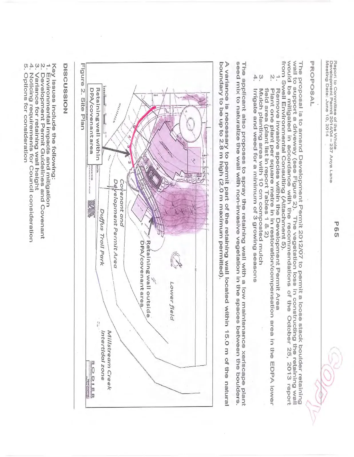 Figure 2. Site Plan