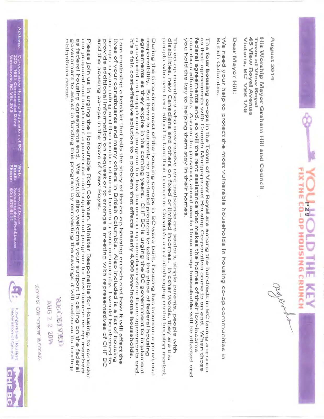 Document image