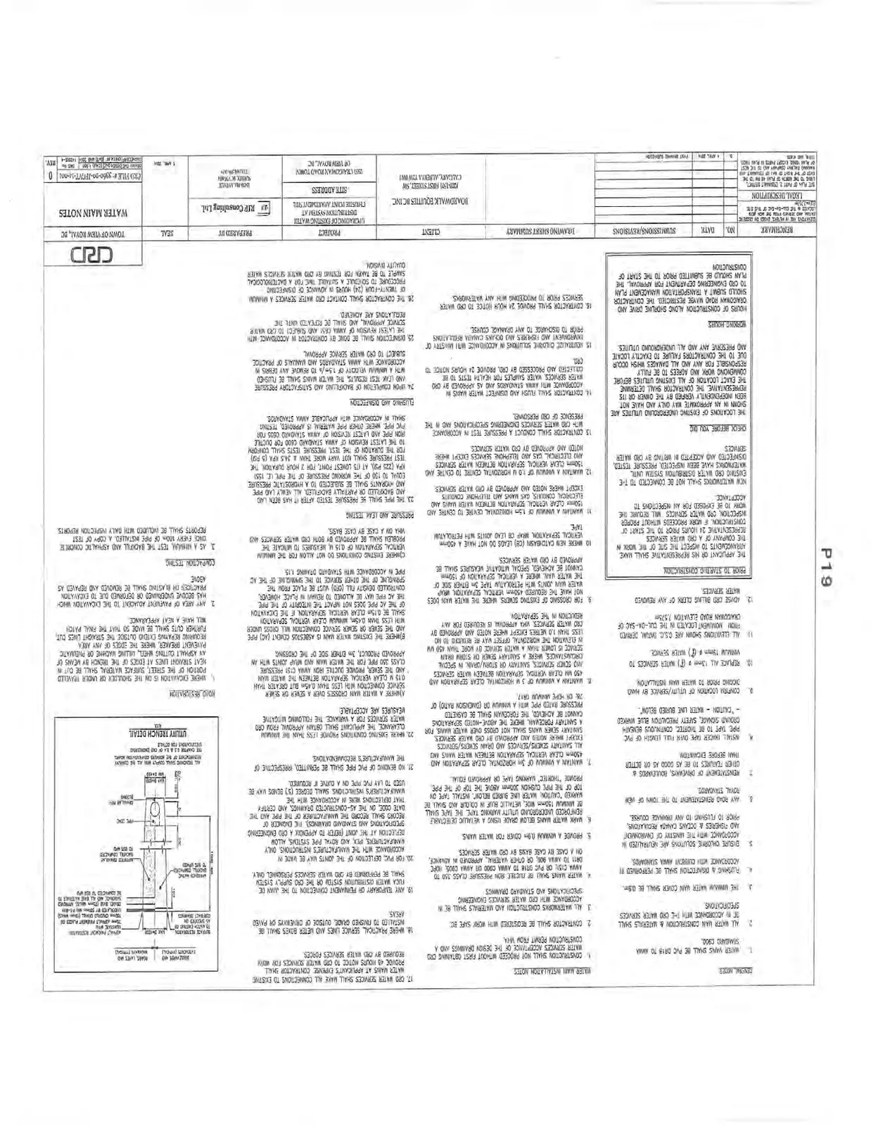 Full page of engineering notes and a utility trench detail diagram