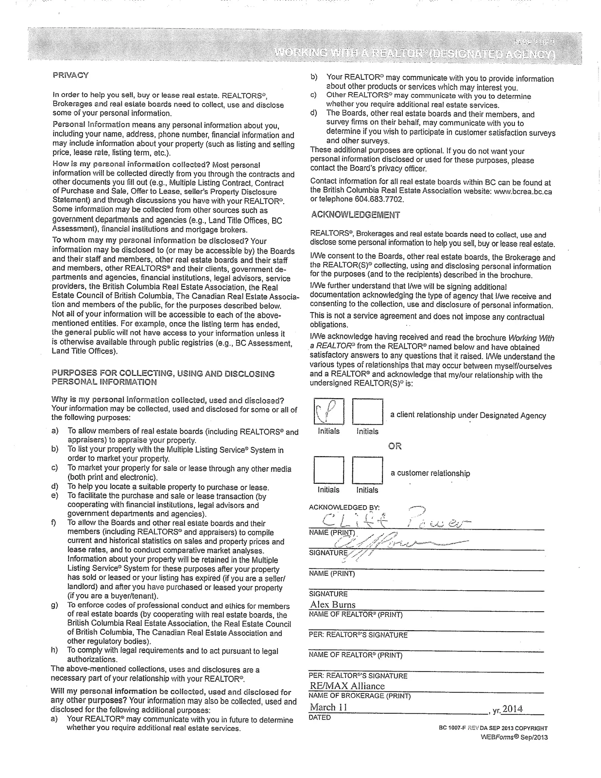 Document image