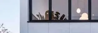 Detail of black vinyl window frame