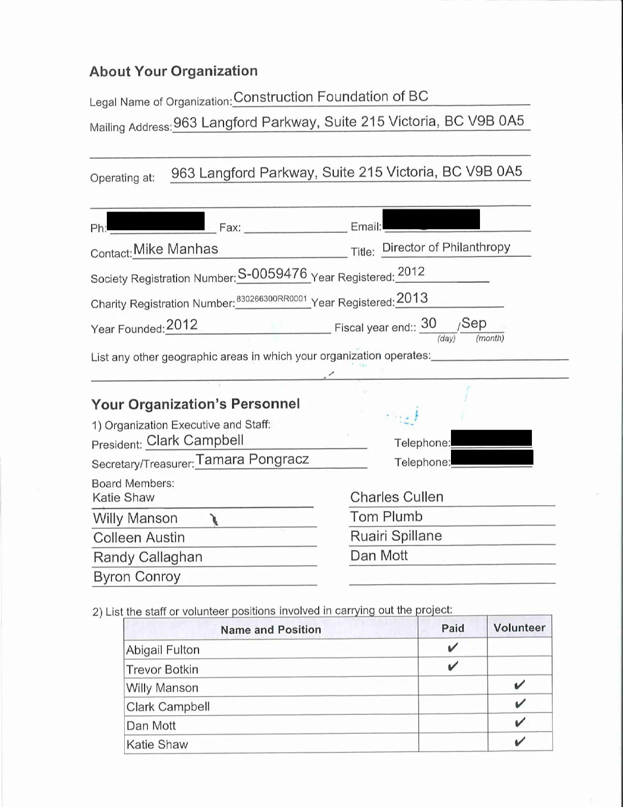 Document image