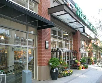 Photo of a modern commercial/residential entrance area