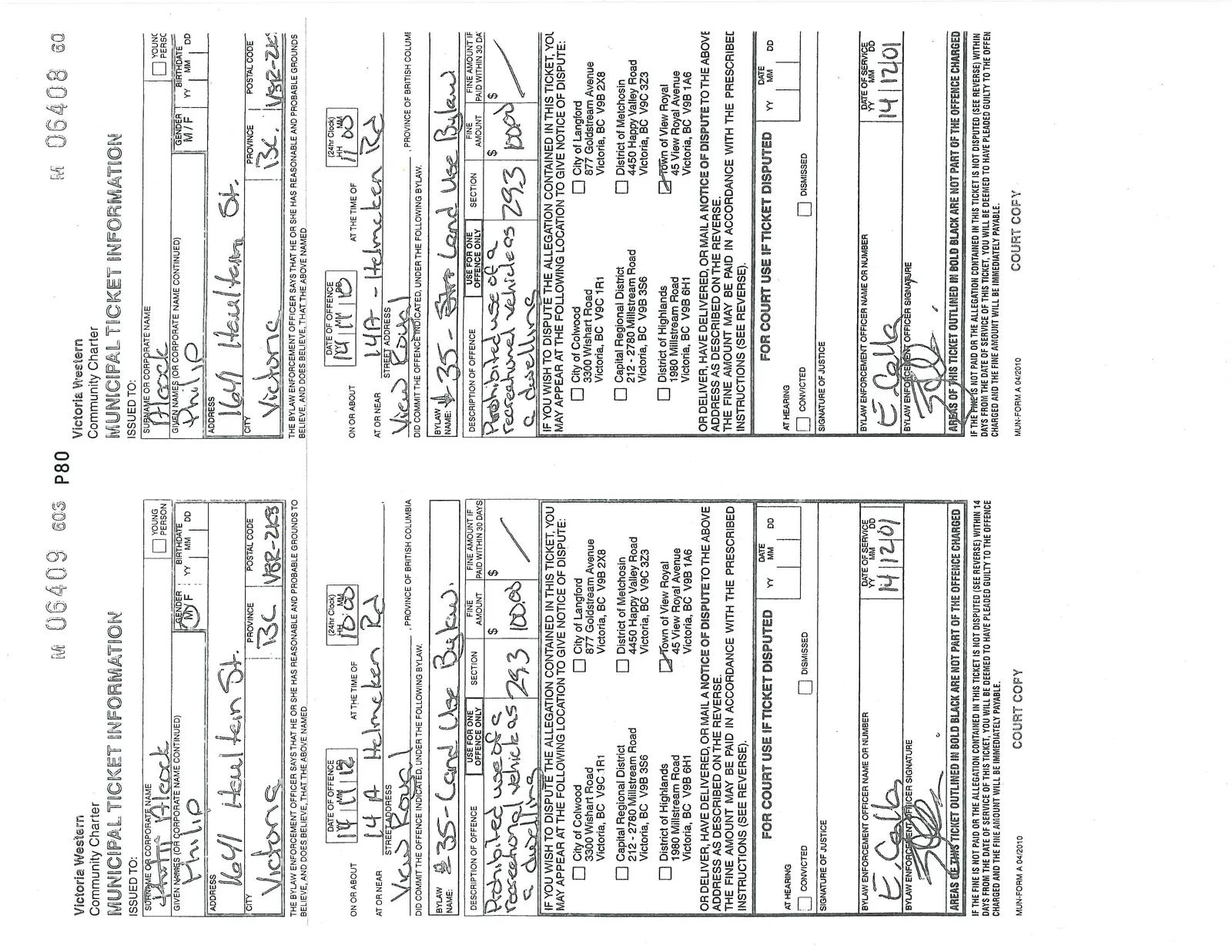 Certificate of Service form, mostly blank
