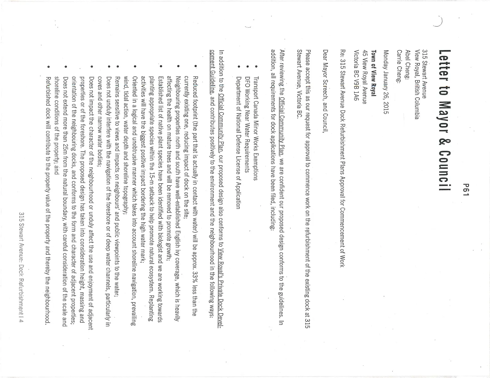 Document image