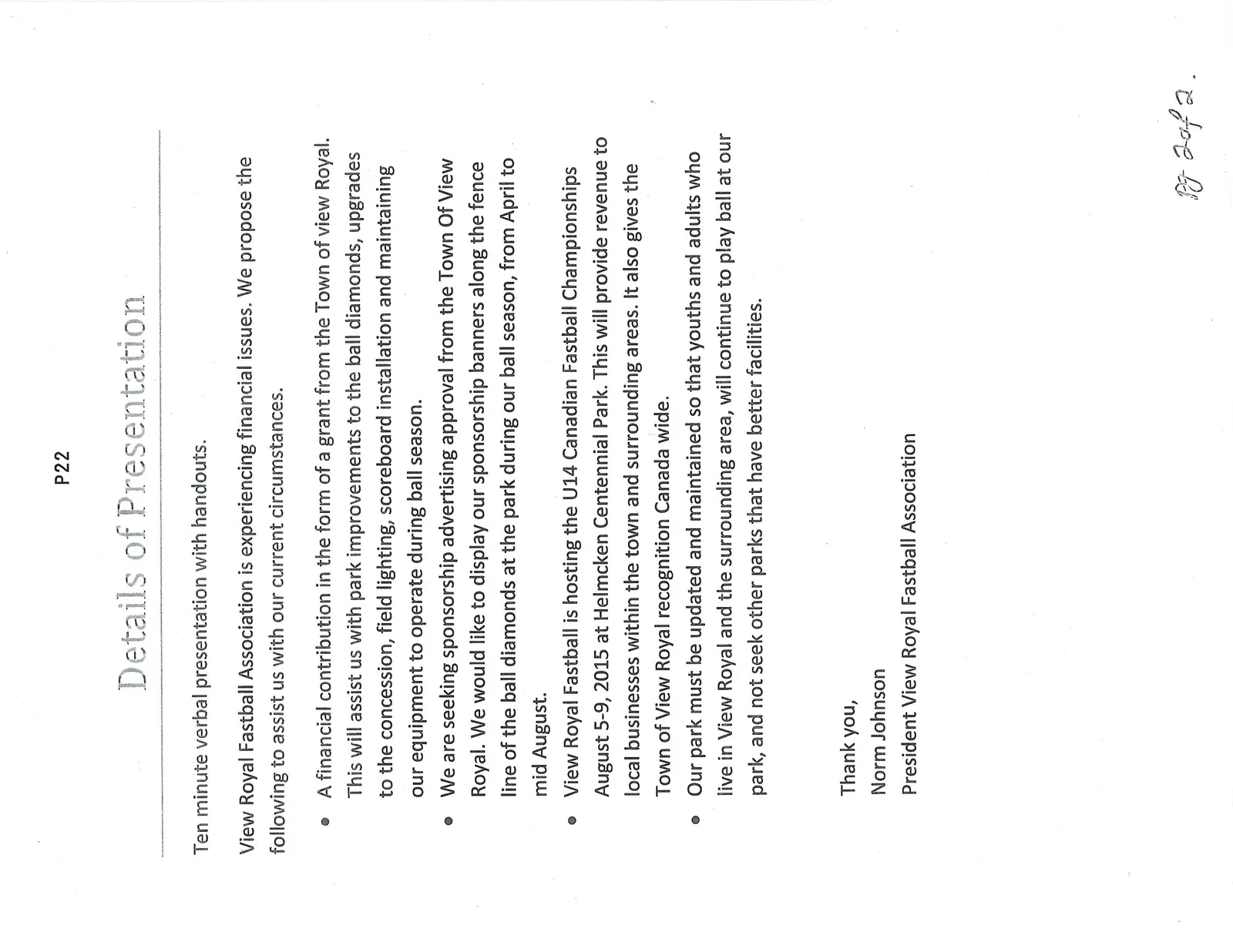 Document image