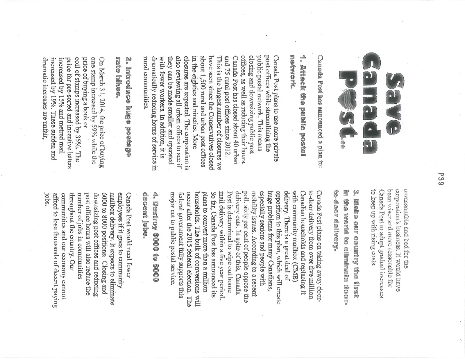 Document image
