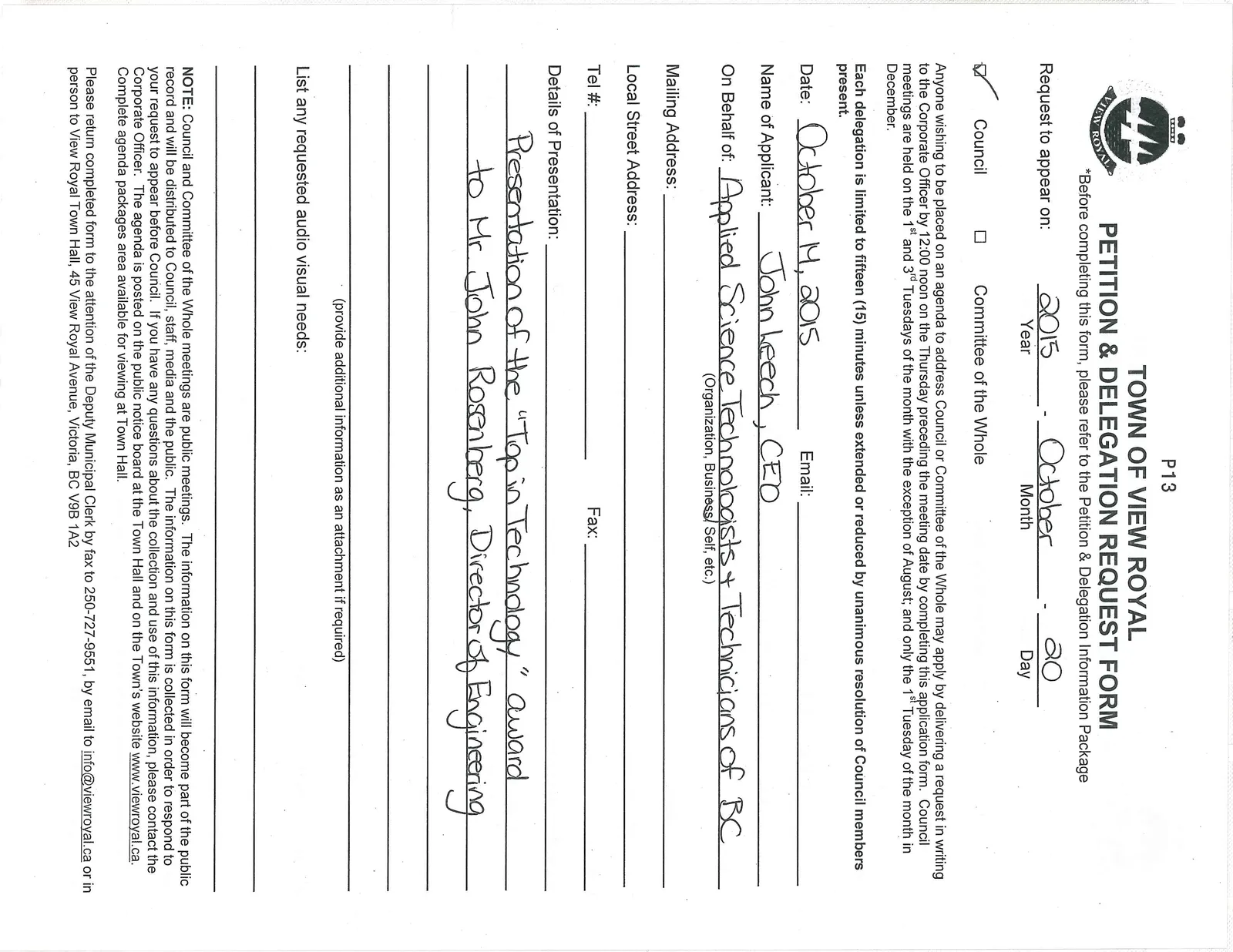 Document image