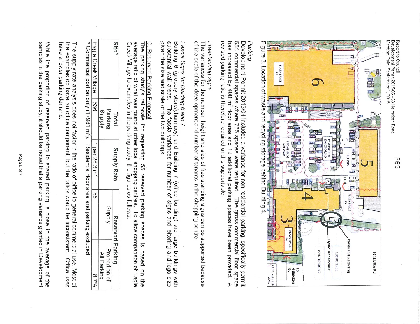 Retaining wall cross section on driveway from Watkiss way (no landscaping shown) (Figure 2)