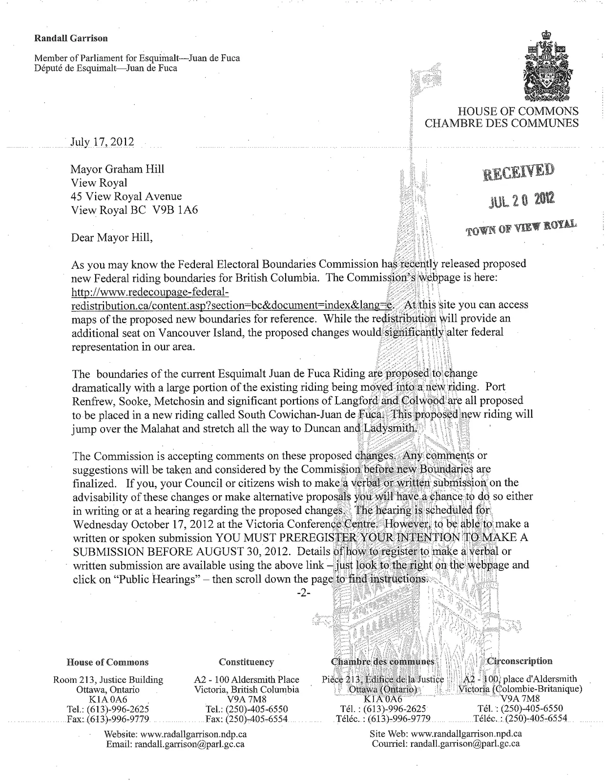 Document image