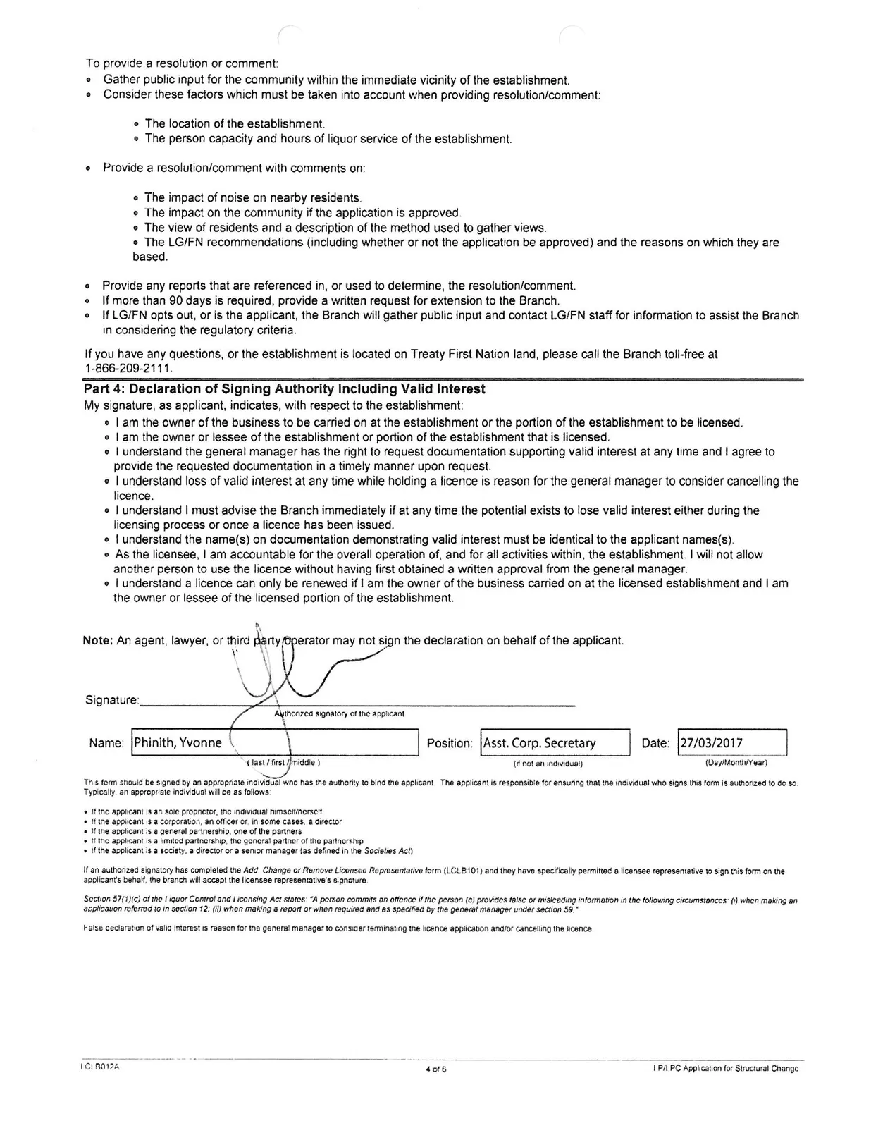 Document image