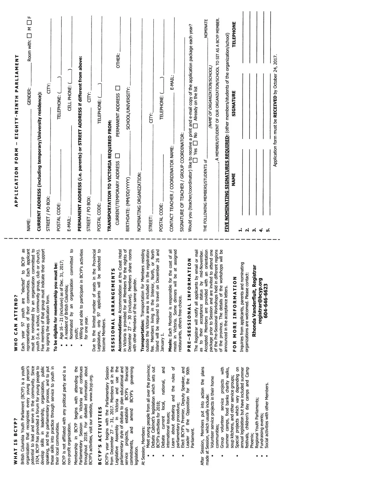 Document image