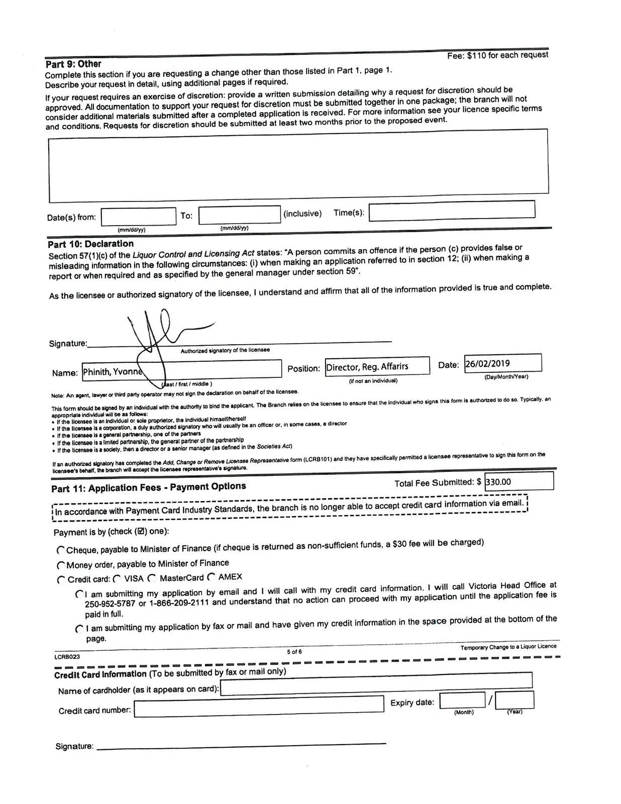 Document image